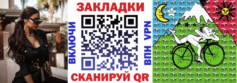 Как найти наркотики Алексеевка Кокаин  Псилоцибиновые грибы  ГАШ  СК 