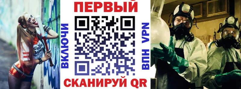 АМФЕТАМИН 98%  это формула  Алексеевка 