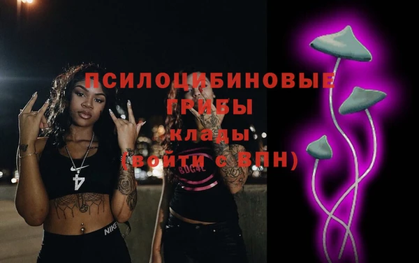 COCAINE Алексеевка