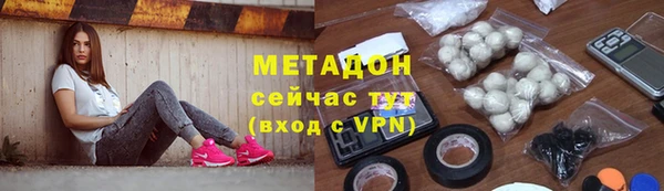 марки nbome Алзамай