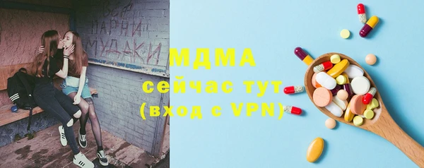 не бодяженный Алексин