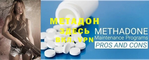 не бодяженный Алексин