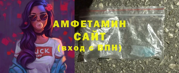 марки nbome Алзамай