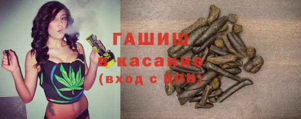 COCAINE Алексеевка