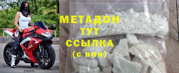 не бодяженный Алексин