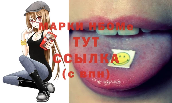 не бодяженный Алексин