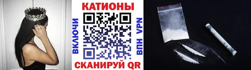 ОМГ ОМГ как войти  Алексеевка  Мефедрон mephedrone 