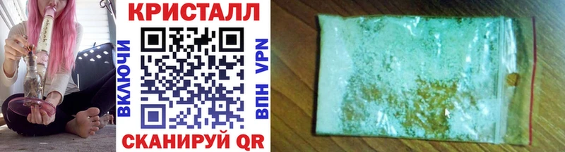цена наркотик  Алексеевка  ссылка на мегу онион  Метамфетамин Декстрометамфетамин 99.9% 
