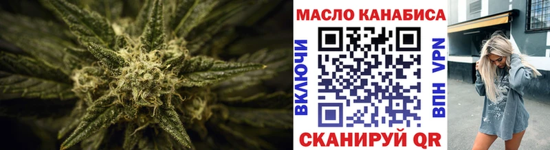 KRAKEN сайт  Алексеевка  ТГК вейп с тгк 