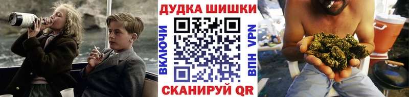Бошки марихуана OG Kush  Алексеевка 